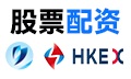 配资炒股|股票配资平台|股票配资炒股|淘配网app下载